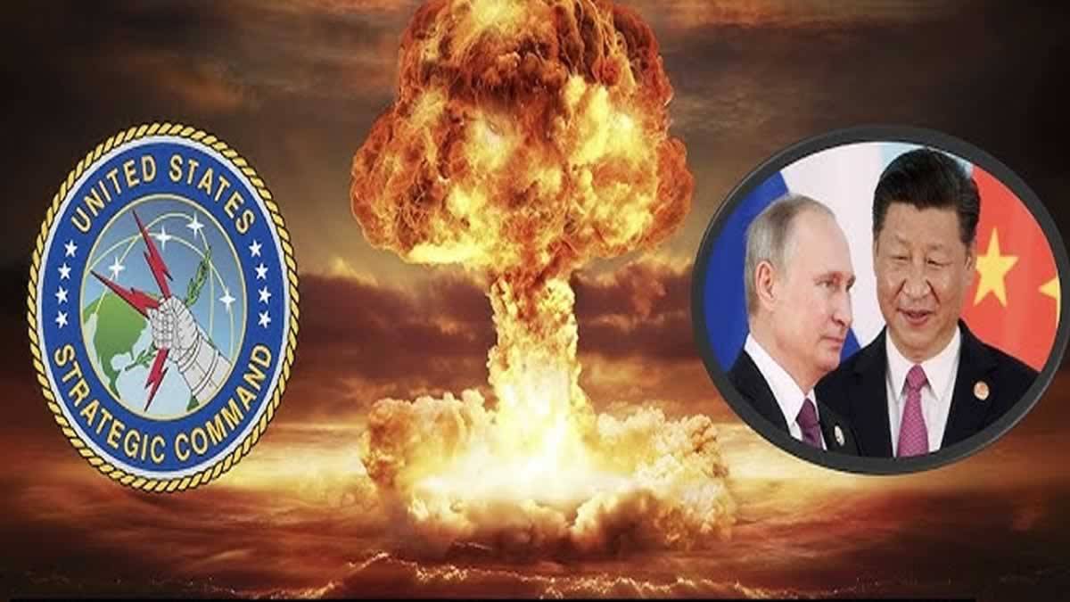 Comando Estratégico Dos EUA Emite Alerta Aleatório Sobre Ataque Nuclear