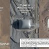 A Construção De Silos Em Hami é Muito Semelhante à Detectada Em Yumen