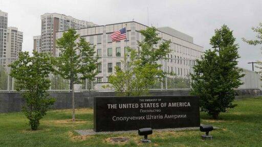Embaixada Dos EUA Na Ucrânia