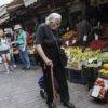Inflação Na Grécia Dispara Para Máxima De 30 Anos