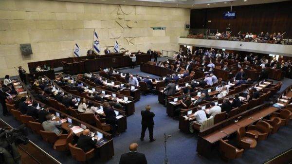 Parlamento De Israel Foto EFEAbir Sultan