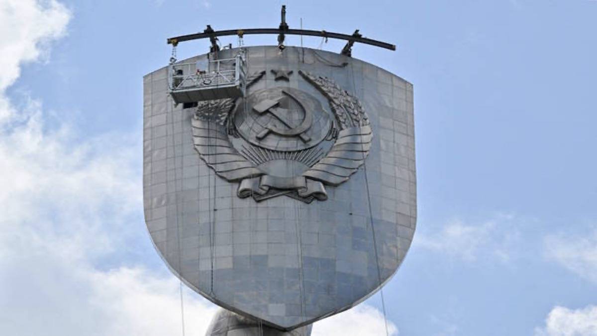 Símbolo Comunista De Monumento Histórico