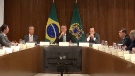 Reunião De Bolsonaro E Ministros