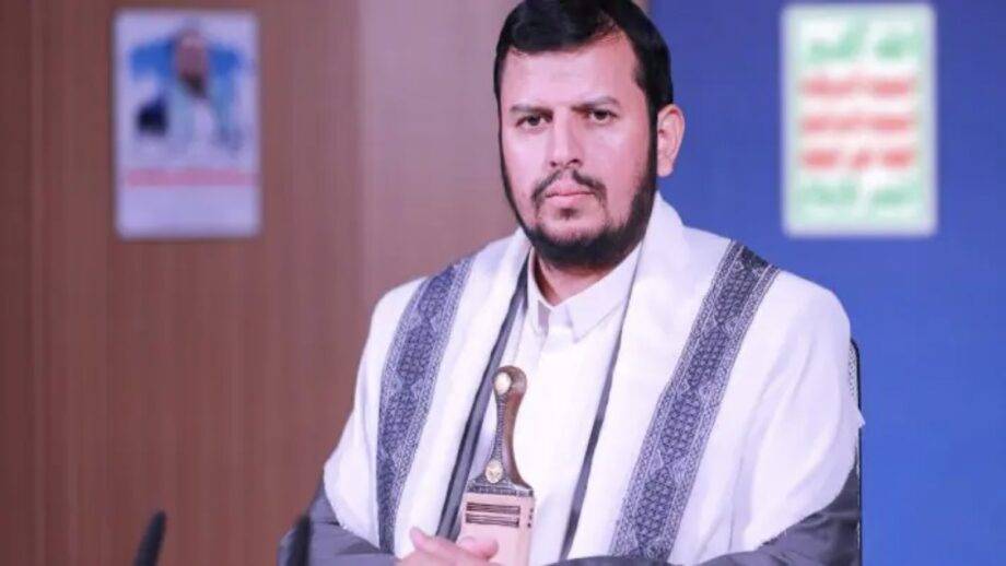 Abdul Malik Al Houthi Fez Um Pronunciamento Em 7 De Março