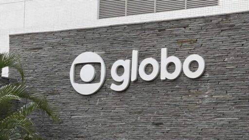 Globo Logo