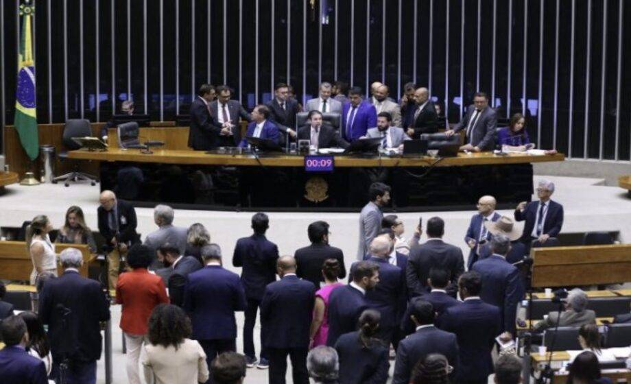 Câmara Do Deputados