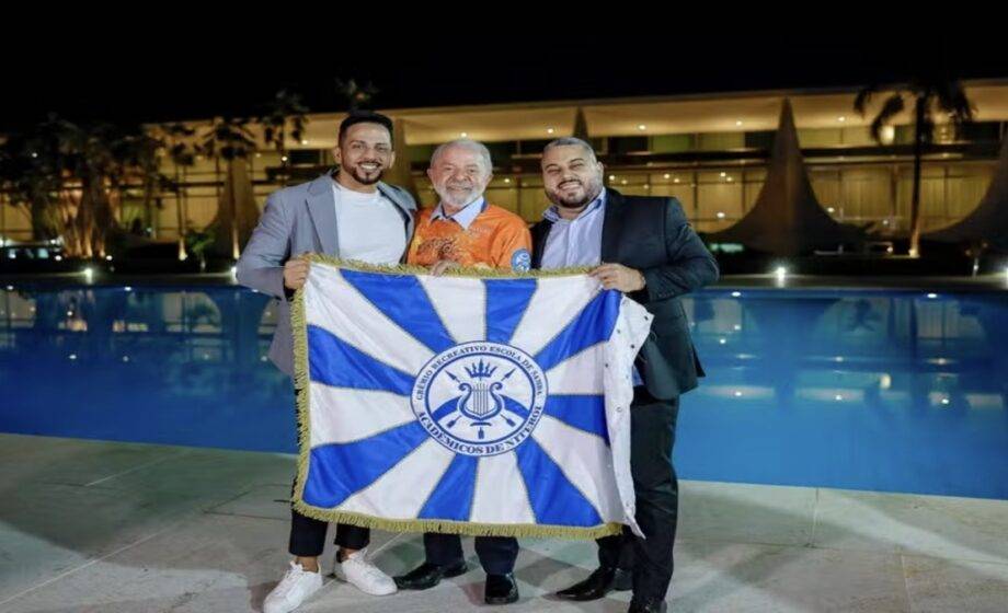 Lula Escola De Samba