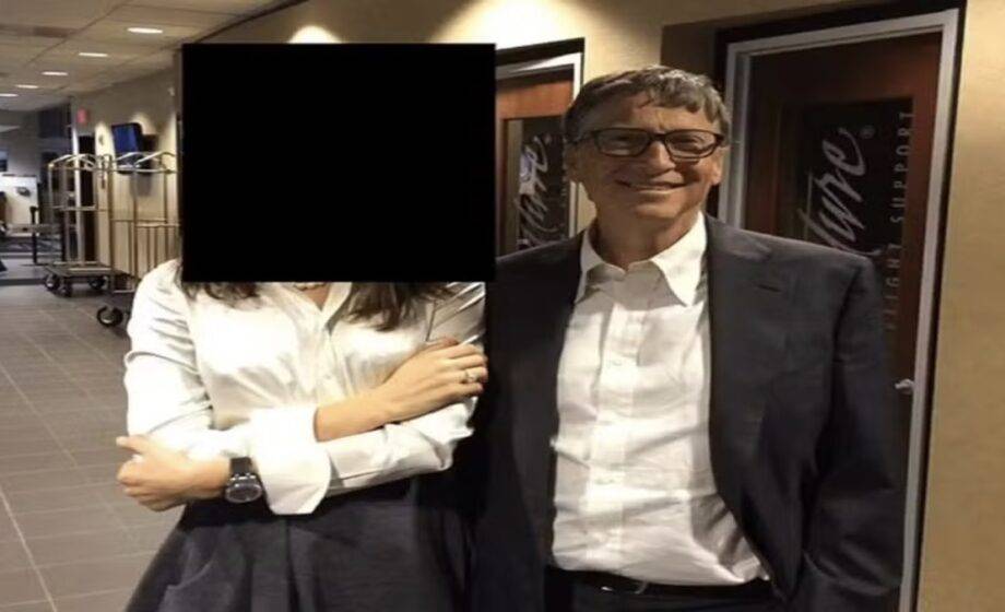 Bill Gates Acompanhado De Figura Feminina Num Dos Arquivos Do Caso Epstein Liberados Pelo DOJ