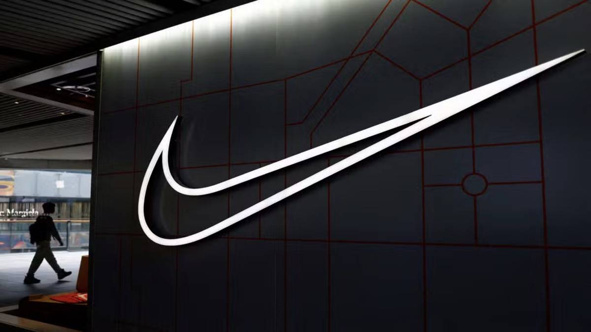 Nike Em Pequim, China