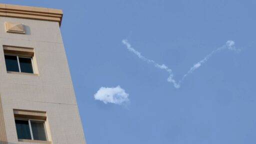 Retaliação Do Irã No Catar