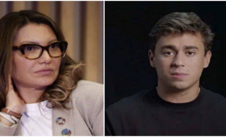 Janja Da Silva, Nikolas Ferreira E José Múcio