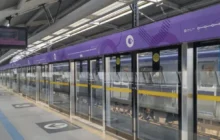 Metrô De São Paulo